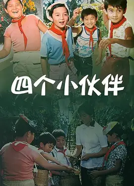 国产青青青