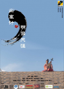 国产青青青